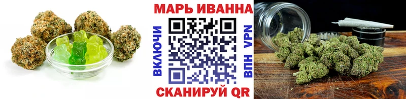 KRAKEN как войти Горняк Печенье с ТГК конопля где найти
