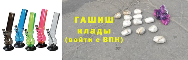 таблы Белоозёрский