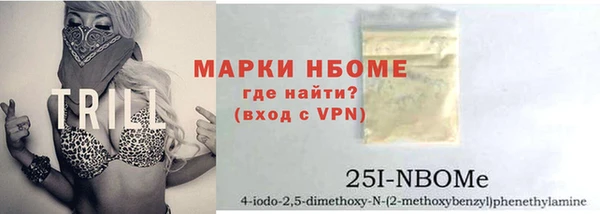 таблы Белоозёрский