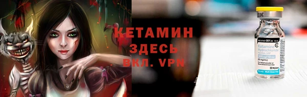 таблы Белоозёрский