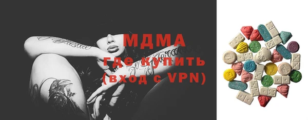 таблы Белоозёрский