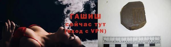 таблы Белоозёрский
