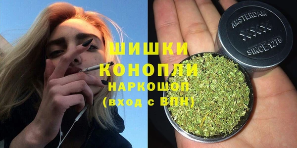 таблы Белоозёрский