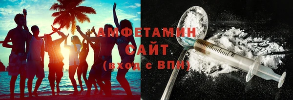таблы Белоозёрский