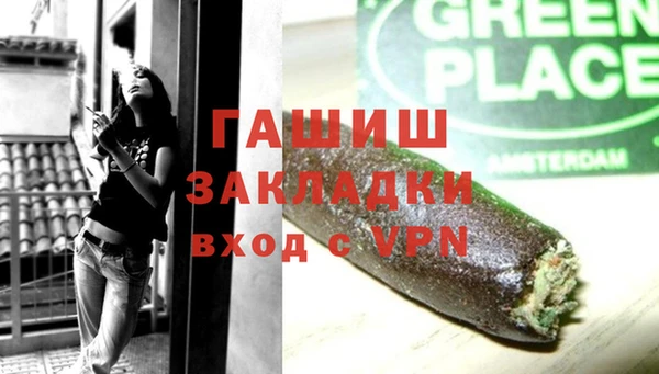 таблы Белоозёрский