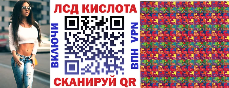 даркнет сайт  omg ТОР  Марки NBOMe 1,8мг  Горняк 